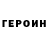 Amphetamine Розовый sea_2007