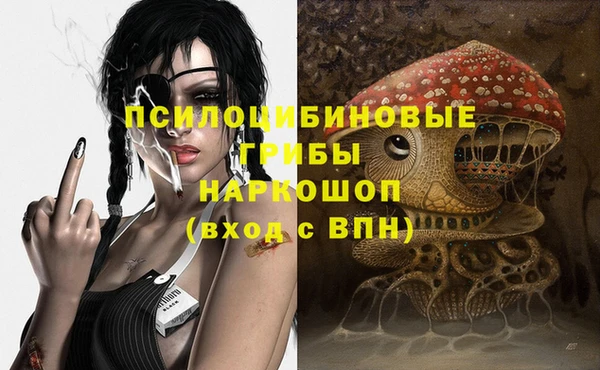 а пвп мука Белоозёрский