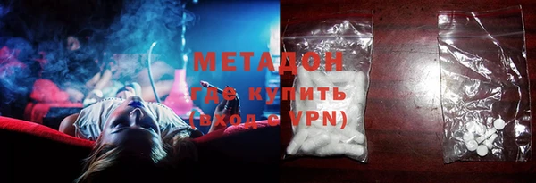 дживик Богородицк