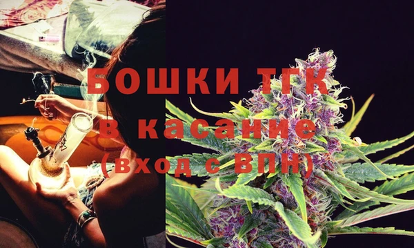 а пвп мука Белоозёрский
