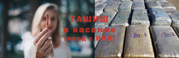 кокс Беломорск