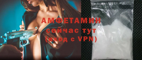 а пвп мука Белоозёрский