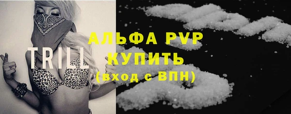 кокс Беломорск