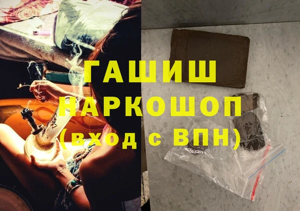а пвп мука Белоозёрский