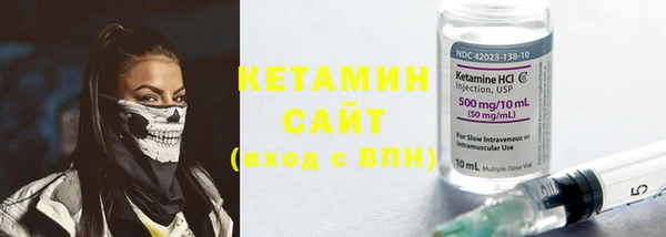 кокс Беломорск