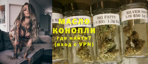 а пвп мука Белоозёрский