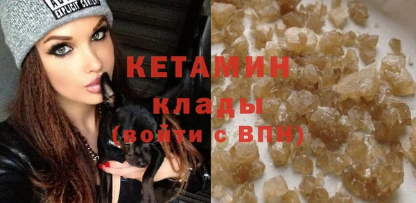 а пвп мука Белоозёрский