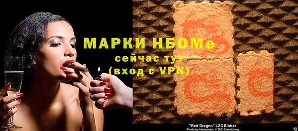 а пвп мука Белоозёрский