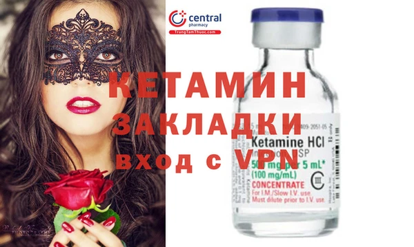 а пвп мука Белоозёрский