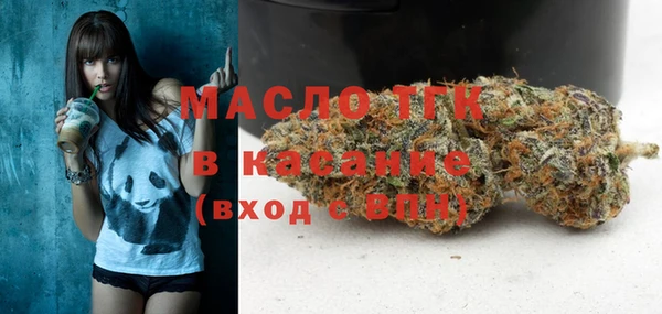 кокс Беломорск