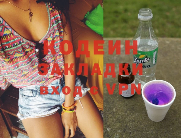 кокс Беломорск