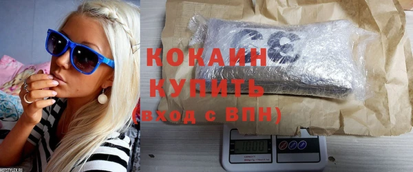 кокс Беломорск