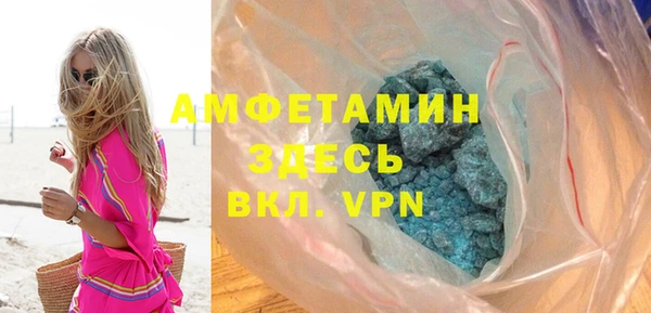а пвп мука Белоозёрский