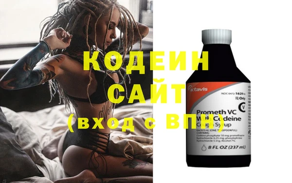 кокс Беломорск