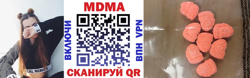 hydra онион  Светлый  MDMA VHQ 